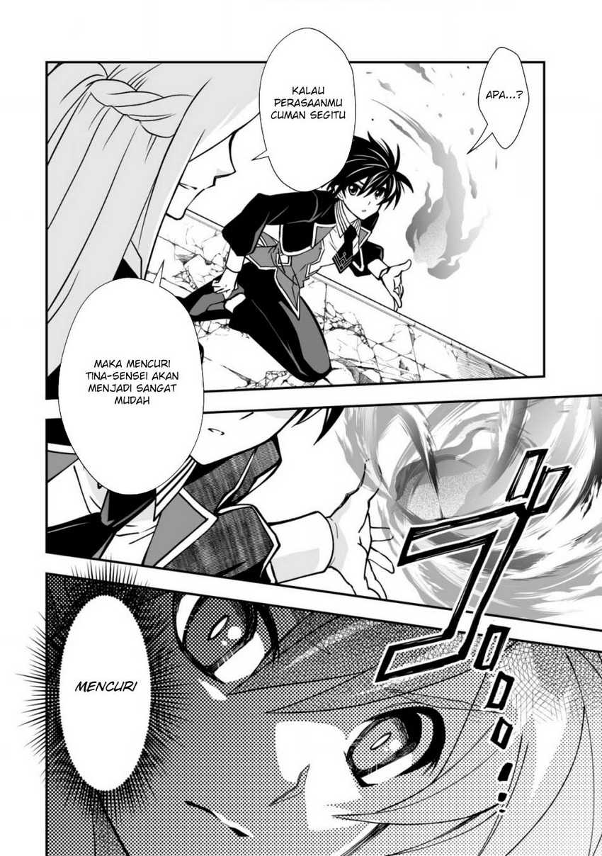 Level 1 No Saikyou Kenja: Noroi De Saikakyuu Mahou Shika Tsukaenai Kedo Kami No Kanchigai De Mugen chapter 33